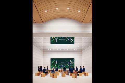 Apple Brompton Road London forum space